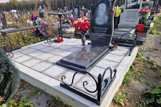 Изображение WhatsApp 2025-10-06 в 16