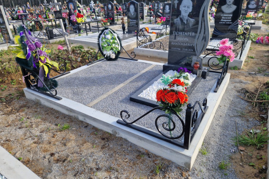 Изображение WhatsApp 2025-10-06 в 16