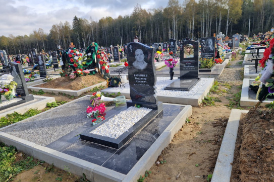 Изображение WhatsApp 2025-10-06 в 16