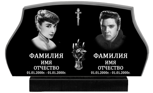 1565343970-250261.png