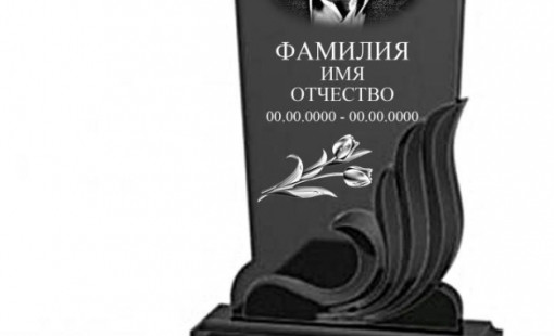 1590047338-810852.jpg