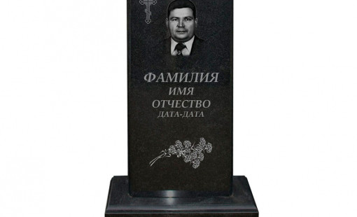 1592475415-734749.jpg