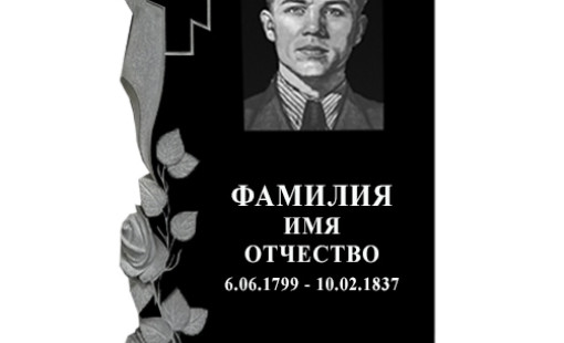 1602756832-747600.jpg
