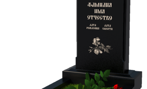 1615535790-795323.png