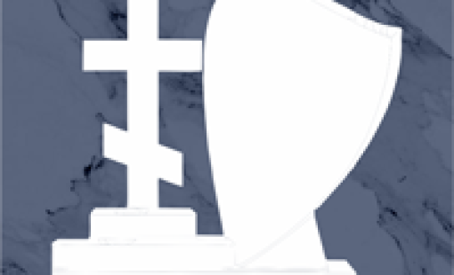 Каталог памятников на могилу в Череповце