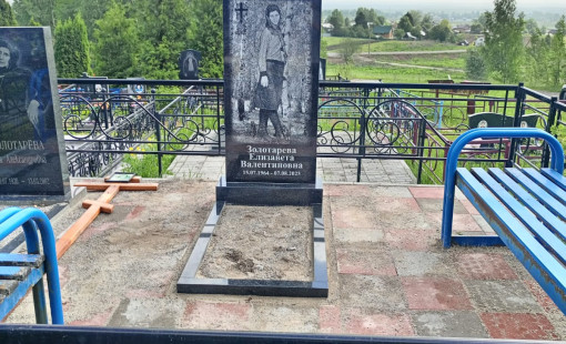 Купить памятник на кладбище под заказ в Череповце