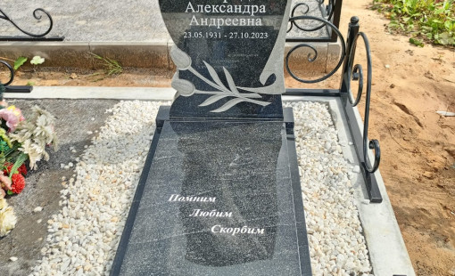 Гравировка на памятники любой сложности от компании «Антик-Гранит»